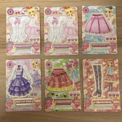 アイカツ！衣装カード6枚セット