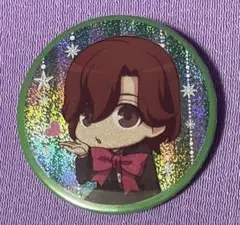 うたプリ　アニカプ　缶バッジ　寿嶺二　★処分