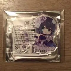 推しの子 アクリルスタンド 黒川あかね