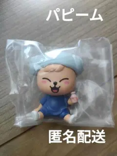 StrayKids　ガチャ　パピーム　サウナ