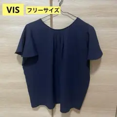 VIS ネイビー フレアスリーブ トップス フリーサイズ　レディースのサムネイル