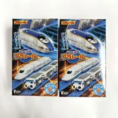 つーじー様 リクエスト 3点 まとめ商品