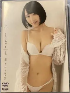 Item thumbnail for item 7a079967-0b76-4232-9506-281f72738dc9