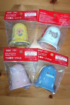 KIRIN　ディズニー　ベル型オーナメント