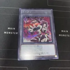 2025年最新】十六夜アキ トークンの人気アイテム - メルカリ