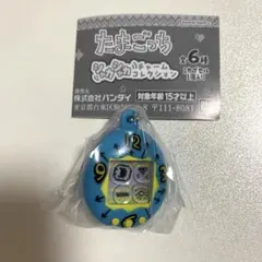 たまごっち　シャカシャカチャームコレクション　　まるっち