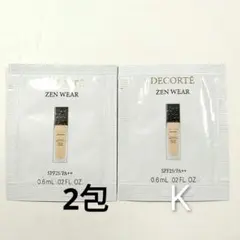 コスメデコルテ　ゼンウェアステイ 2包のサムネイル