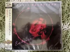 新品！イングヴェイ・マルムスティーン/エクリプス 国内盤 SHM-CD 未開封品