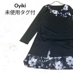 【全新附吊牌】Oyiki 印花連衣裙 黑色 長袖 彈性
