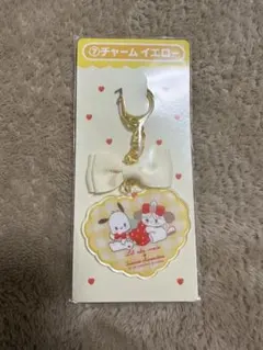 サンリオ当たりくじ　ポチャッコチャーム