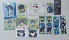 ブルロ 潔世一 まとめ売り