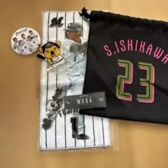 千葉ロッテグッズ まとめ売り