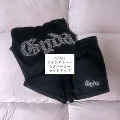 Item thumbnail for item 85fe3d5d-bb67-4b31-8515-a17cb02489ae