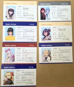 FGOフェス2026 入場特典
