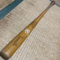 Item thumbnail for item 3ceb9de7-f4af-4131-a9f8-58b4cdc10edb