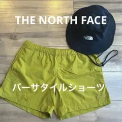 美品⭐︎ノースフェイス⭐︎バーサタイルショーツ⭐︎マッチャグリーン