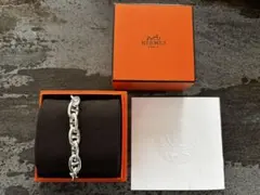 Item thumbnail for item ff8ff7c8-a76c-4564-ae50-55fe700e6901