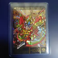 2026年最新】新SDガンダム外伝 黄金神話 スペリオルドラゴン