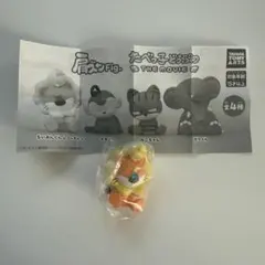 肩ズンFig. たべっ子どうぶつ THE MOVIE らいおんくん&ゴッチャン