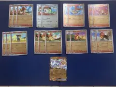 ポケモンカード 炎タイプ まとめ売りのサムネイル