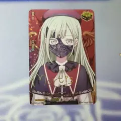 従順なモーティス　EXS　サイン　1枚 従順なモーティス【EXRRR】{DZ-BT08/EX20}《BanGDream