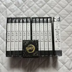 収納BOX付き】鬼滅の刃 立志編 DVD 1-11巻 全巻セット 花札ケース付