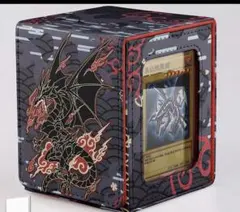 遊戯王 ディスプレイ デッキケース 真紅眼 レッドアイズ ダイス