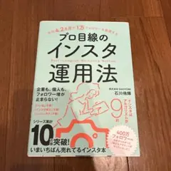 Item thumbnail for item 7fed1fdd-a844-4ecf-846e-113edb645d8c