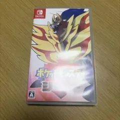 ポケットモンスター シールド (Nintendo Switch)