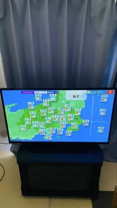 値下げ 16型ワイド 浴室 テレビ 3波対応 タカラスタンダード 未使用新品 値下げ 16型ワイド 浴室 テレビ 3波対応 タカラスタンダード 未使用