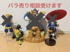 2026年最新】一番くじ 大猿ベジータの人気アイテム - メルカリ
