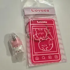 新品未使用 らぶいーず キーホルダー 2個セット