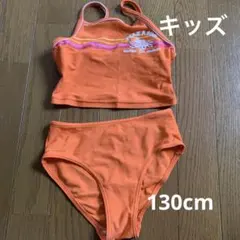 値下げしました！！キッズ　水着　130cm