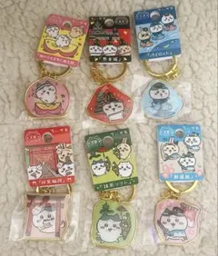 ちいかわ♡ハチワレちゃん ご当地キーホルダー 新品未使用