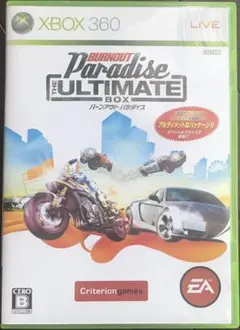バーンアウト パラダイス THE ULTIMATE BOX - Xbox360