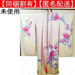 色打掛 鶴 桜 華やか ピンク色とブルー色のグラデーションE2 - メルカリ