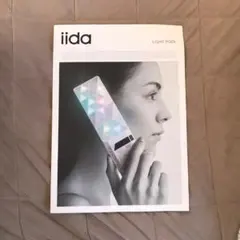 良品 iida LIGHT POOL ホワイト その他メーカー iida LIGHT POOL 価格比較 - 価格.com