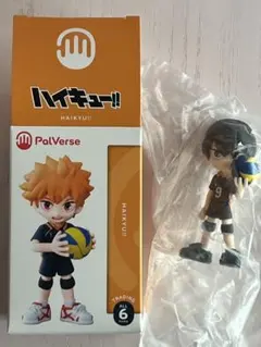 PalVerse ハイキュー!! 影山飛雄