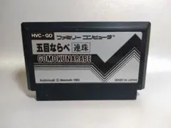 ニック様 リクエスト 5点 まとめ商品
