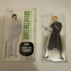 2025年最新】ini 田島将吾 アクスタの人気アイテム - メルカリ