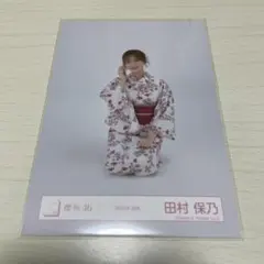 櫻坂46 中川智尋 2025年 浴衣 生写真 - メルカリ