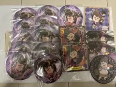コンパス ピエールコースターセット