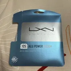 LUXILON ALU POWER ROUGH 125