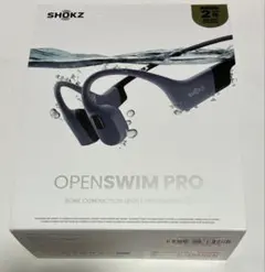 2026年最新】Shokz イヤホンの人気アイテム - メルカリ