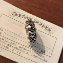 Item thumbnail for item 3a543c71-4980-4c52-b7cf-9c5b1c6abcfd