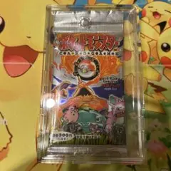 300円 ポケモンカードゲーム