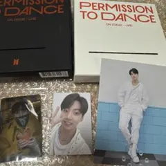 BTS PERMISSION TO DANCE LIVE PTD グク トレカ