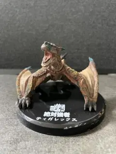 モンスターハンター 絶対強者 ティガレックス フィギュア