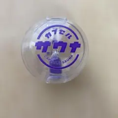 Item thumbnail for item 3f567f6f-0533-41e2-9988-245e48f1f384