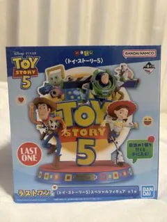 一番くじ】トイ・ストーリー5 ラストワン賞 + A賞 フィギュアセット